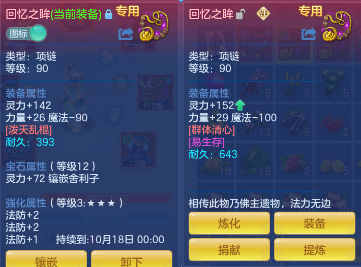 微信图片_20260827111535_19_5654.png