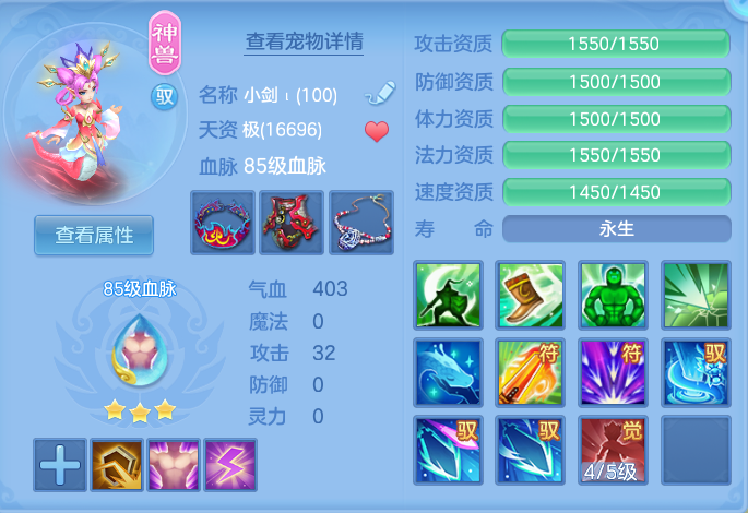 微信图片_20260827111606_21_5654.png
