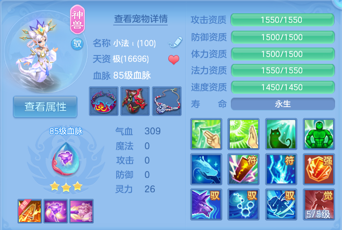 微信图片_20260827111606_22_5654.png