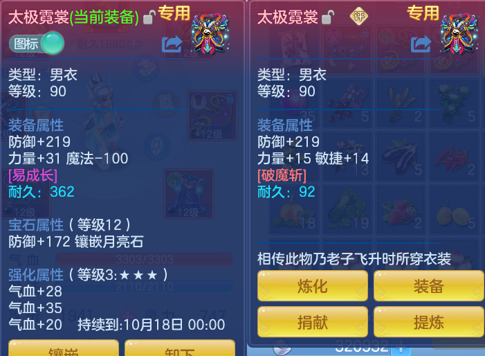 微信图片_20260827111538_20_5654.png