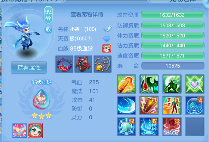微信图片_20260827111756_27_5654.png