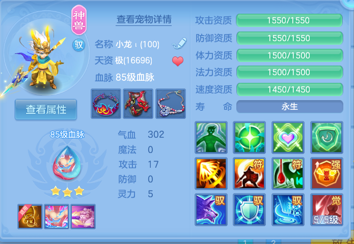 微信图片_20260827111606_24_5654.png