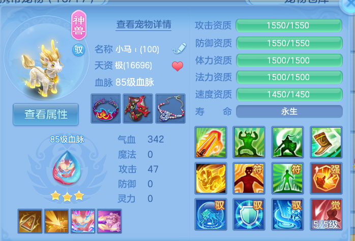 微信图片_20260827111606_25_5654.png