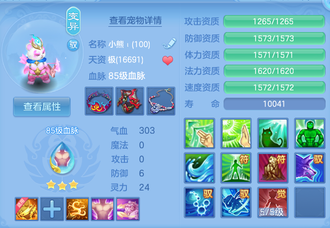 微信图片_20260827111756_29_5654.png