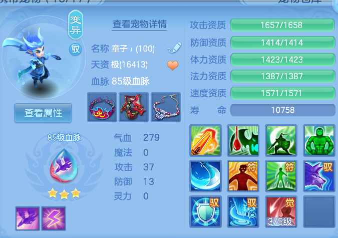 微信图片_20260827111756_26_5654.png