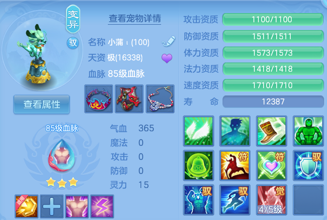 微信图片_20260827111757_31_5654.png