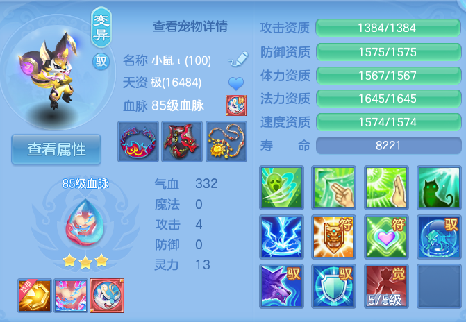 微信图片_20260827111757_30_5654.png