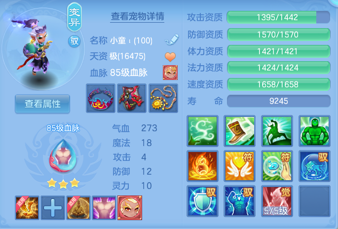 微信图片_20260827111757_32_5654.png