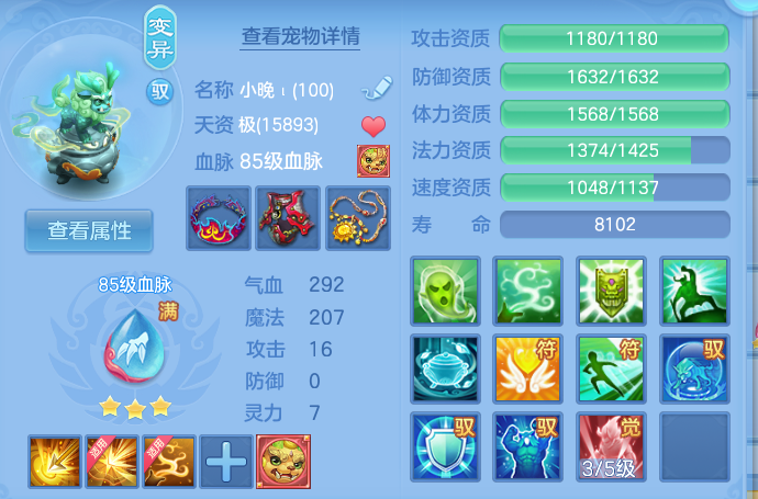 微信图片_20260827111757_33_5654.png