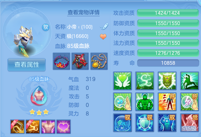 微信图片_20260827111757_35_5654.png
