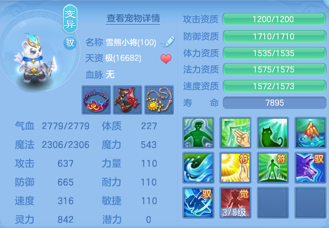 微信图片_20260827111757_37_5654.png