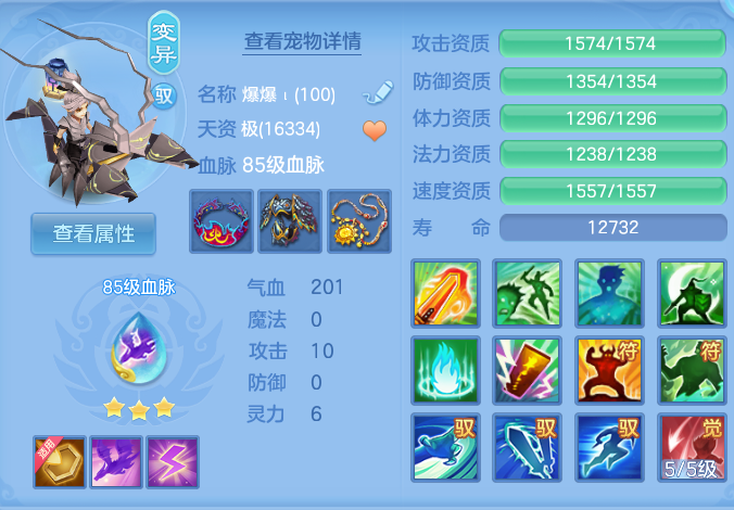 微信图片_20260827111757_34_5654.png