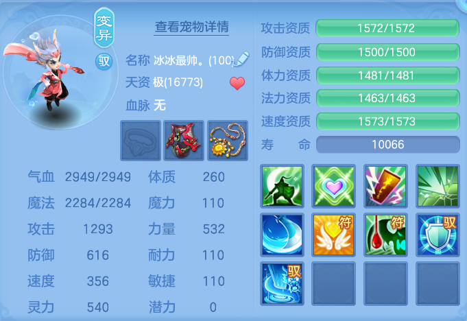 微信图片_20260827111757_36_5654.png