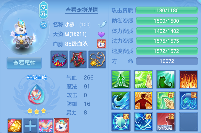 微信图片_20260827111757_41_5654.png