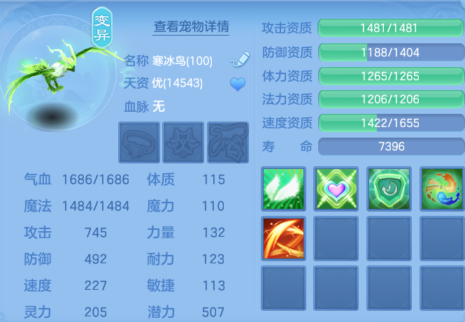 微信图片_20260827111822_42_5654.png