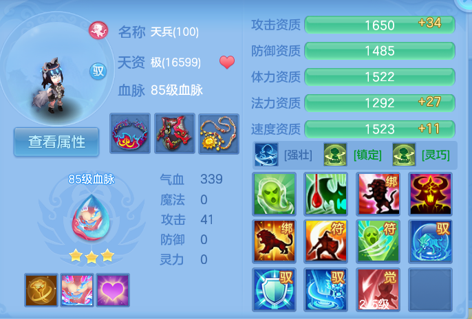 微信图片_20260827111822_43_5654.png