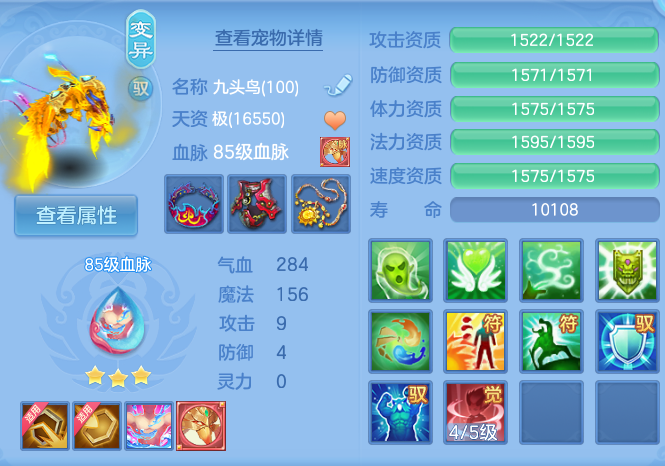 微信图片_20260827111757_40_5654.png