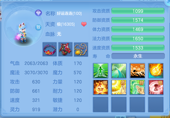微信图片_20260827111822_44_5654.png
