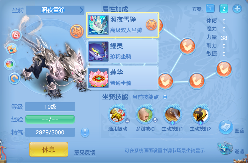 微信图片_20260827111847_46_5654.png