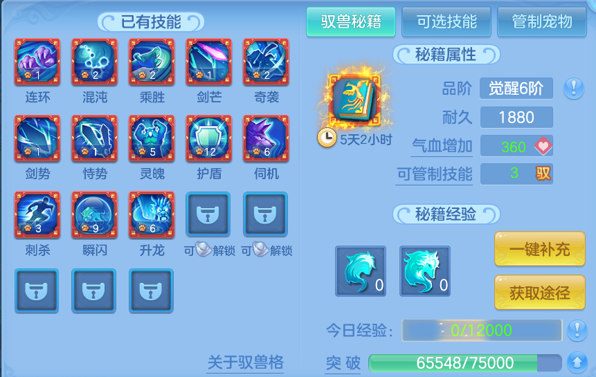 微信图片_20260827111942_47_5654.png