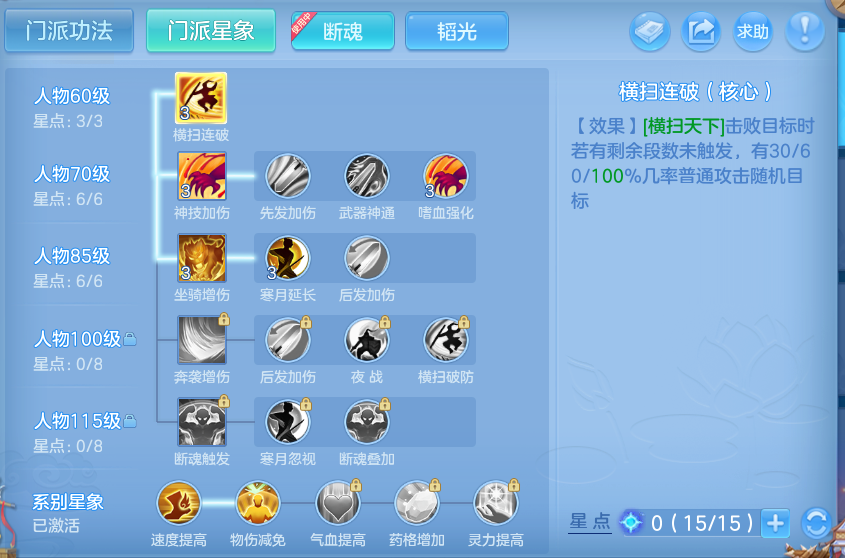微信图片_20260827112007_48_5654.png