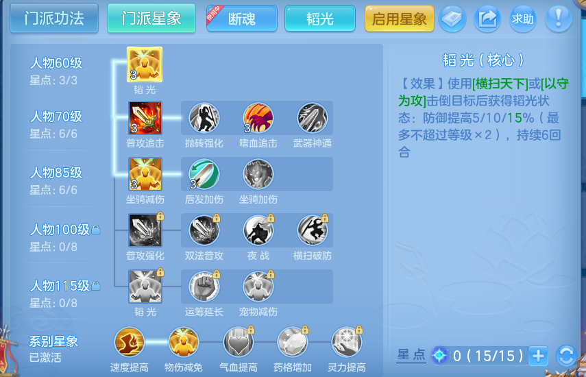 微信图片_20260827112007_49_5654.png