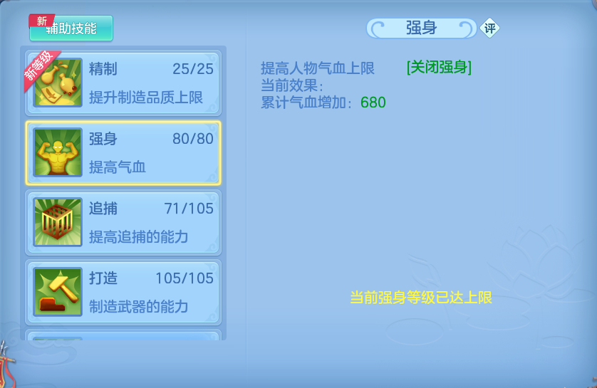 微信图片_20260827112007_51_5654.png