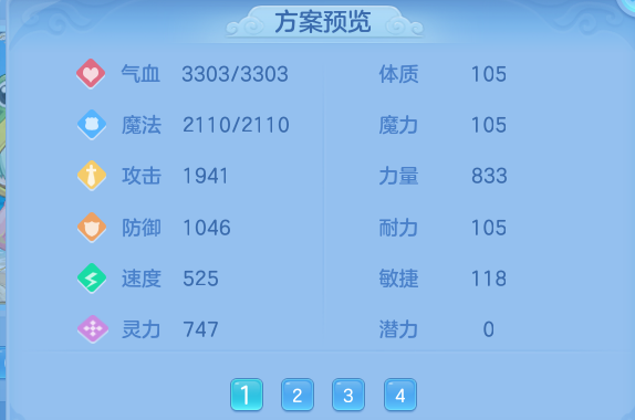 微信图片_20260827112051_56_5654.png