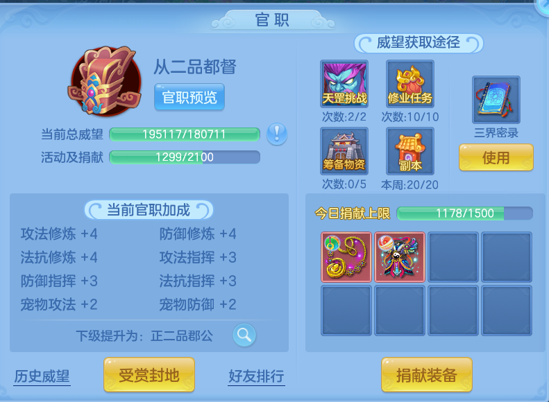 微信图片_20260827112051_54_5654.png