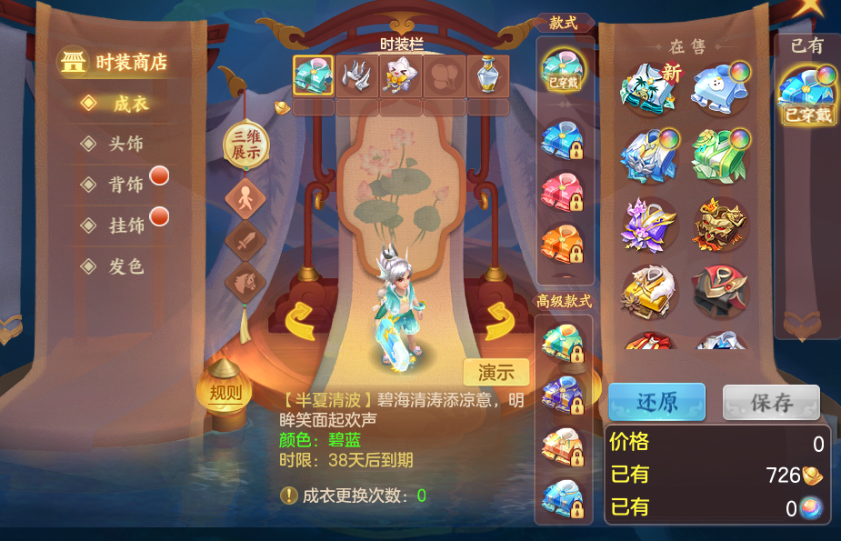 微信图片_20260827112111_57_5654.png