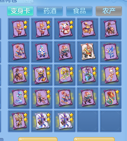 微信图片_20260827112147_63_5654.png