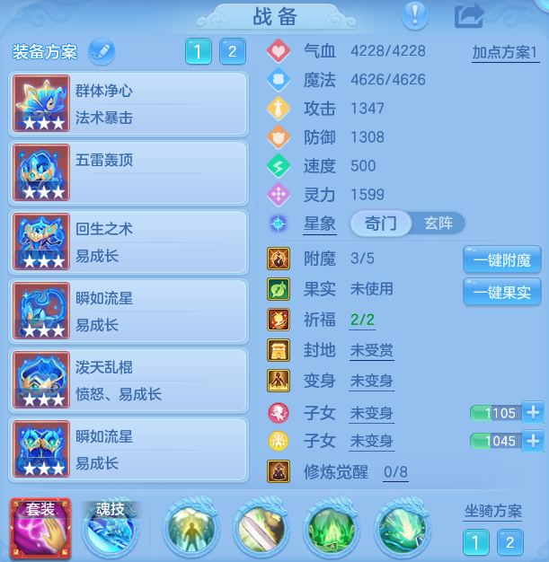 微信图片_20260827120305_23_5665.png
