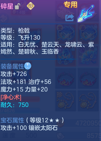 微信图片_20260827120305_26_5665.png