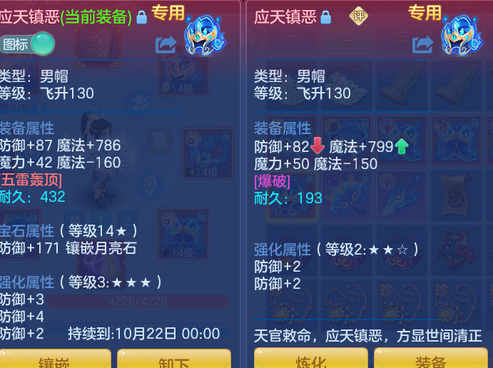 微信图片_20260827120305_27_5665.png