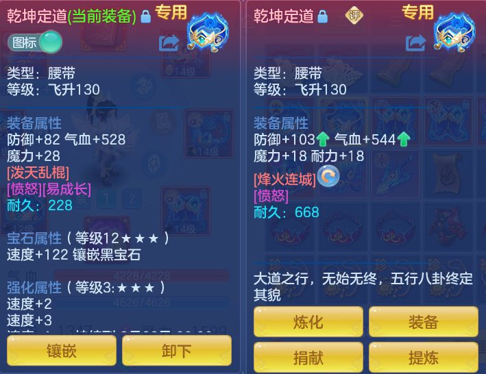 微信图片_20260827120306_31_5665.png