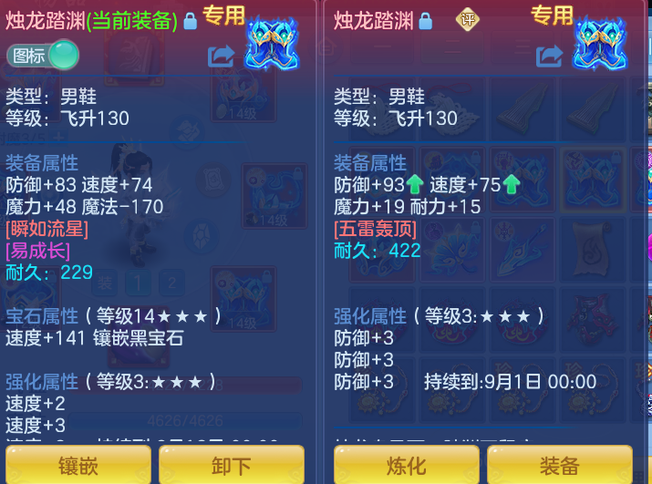 微信图片_20260827120305_29_5665.png