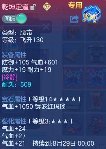 微信图片_20260827120306_35_5665.png