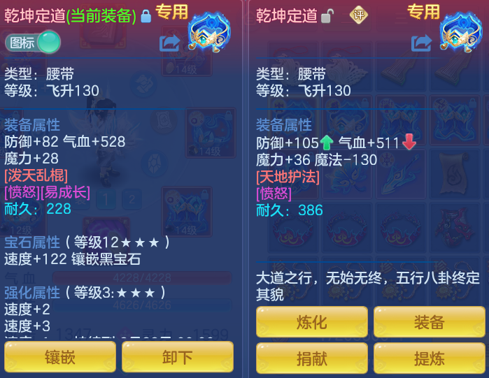 微信图片_20260827120306_32_5665.png