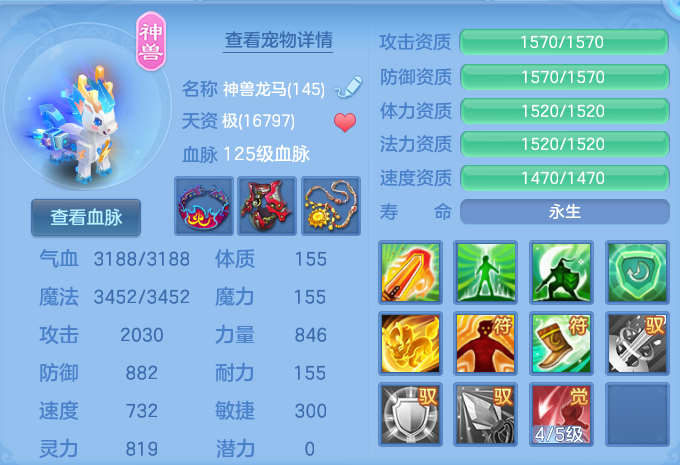 微信图片_20260827120532_36_5665.png