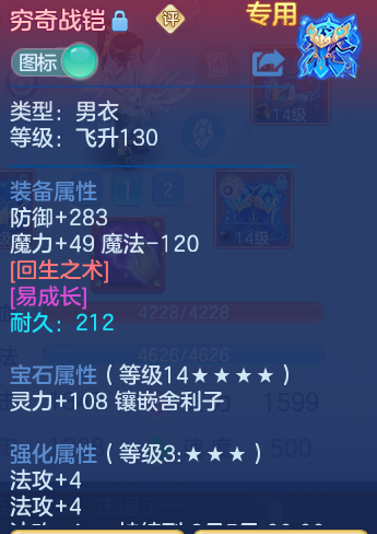微信图片_20260827120306_33_5665.png