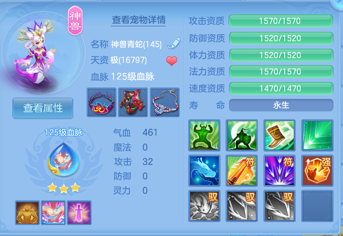 微信图片_20260827120532_37_5665.png