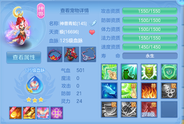 微信图片_20260827120532_38_5665.png