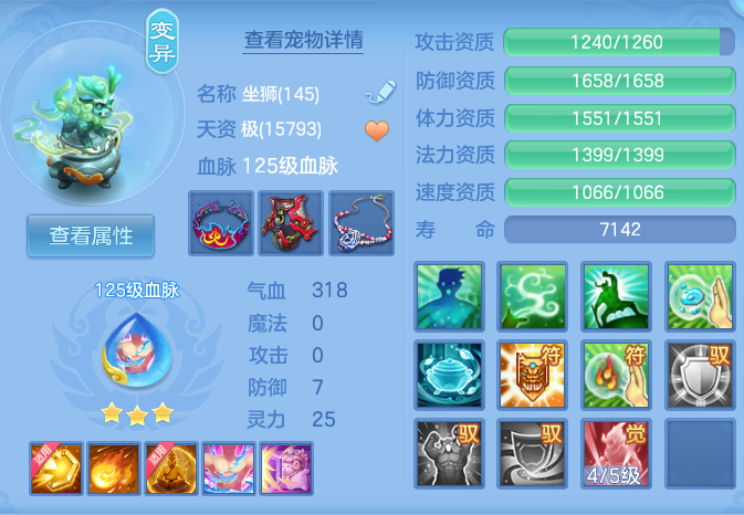 微信图片_20260827120532_41_5665.png