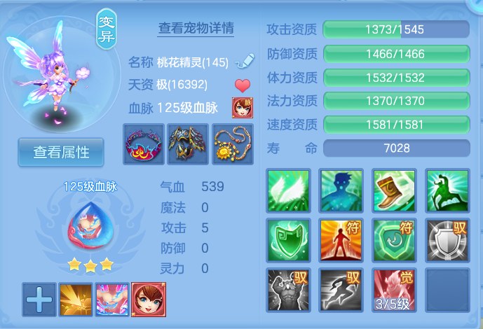 微信图片_20260827120532_39_5665.png