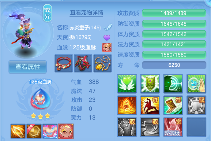 微信图片_20260827120532_40_5665.png