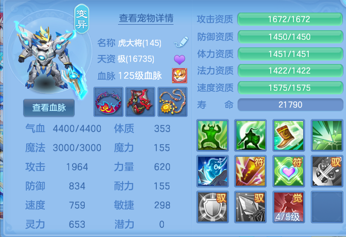 微信图片_20260827120533_45_5665.png