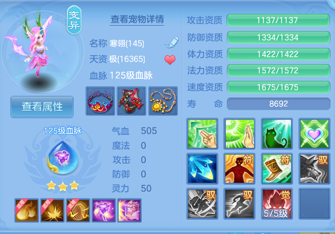 微信图片_20260827120533_43_5665.png