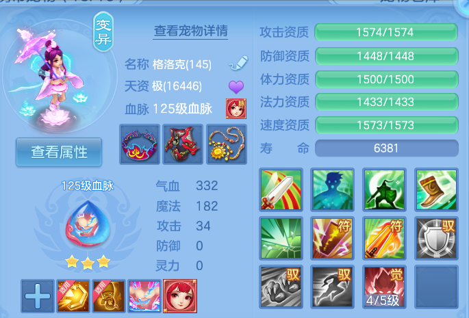 微信图片_20260827120532_42_5665.png