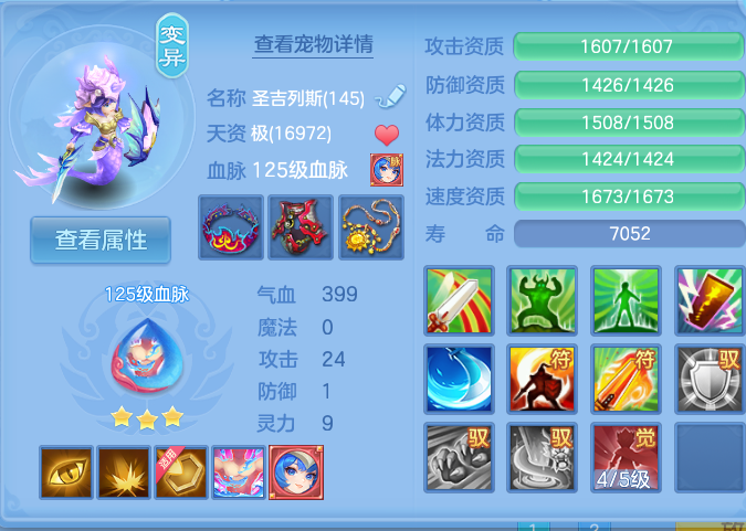 微信图片_20260827120533_44_5665.png