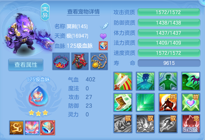微信图片_20260827120533_46_5665.png
